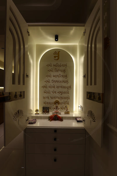 Temple Room