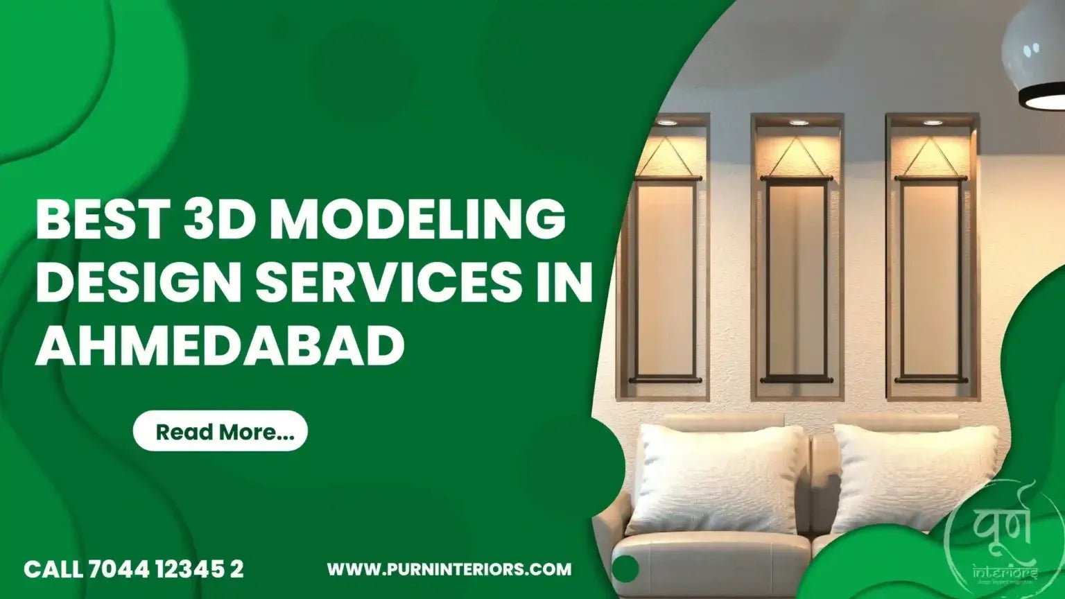 Best 3D Modeling Design Services in Ahmedabad - purninteriors