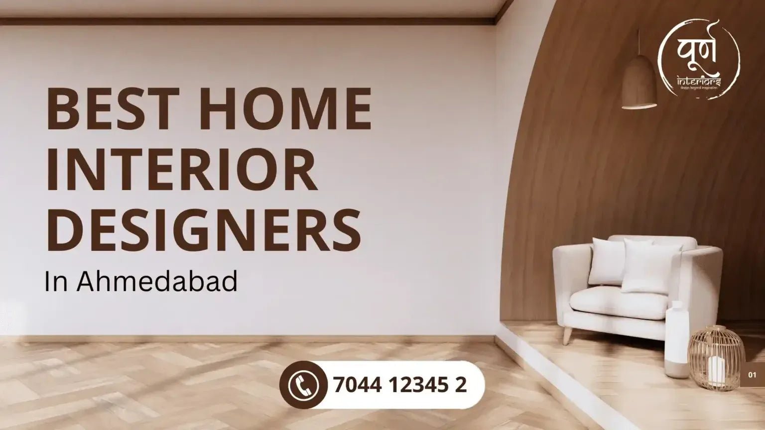 Best Home Interior Designers In Ahmedabad - purninteriors