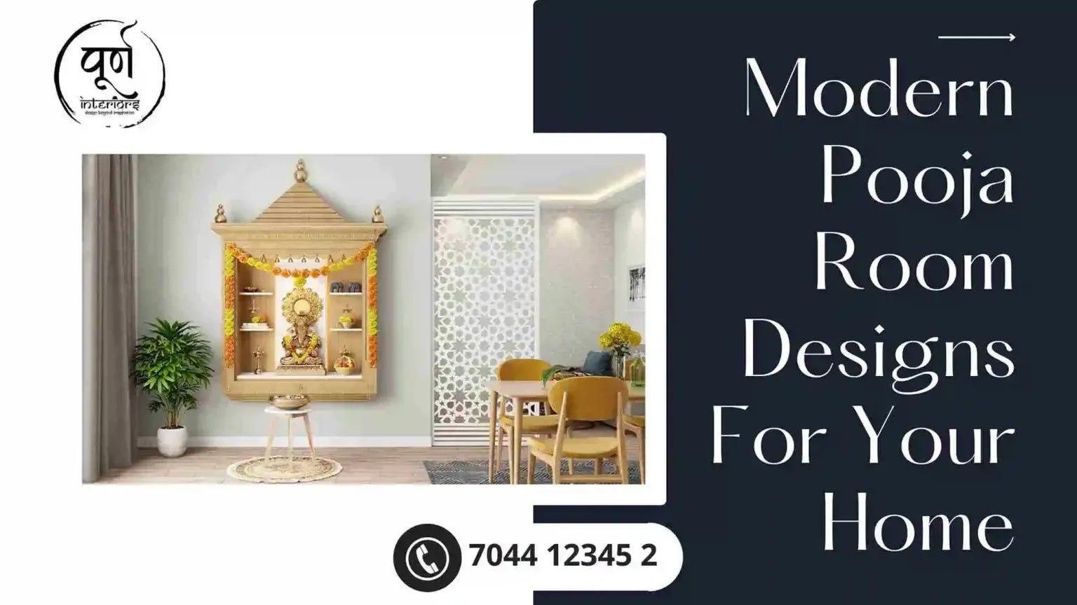 Modern Pooja Room Designs For Your Home - purninteriors